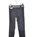 A Black Leggings from Nike in size M for girl. (Back View)