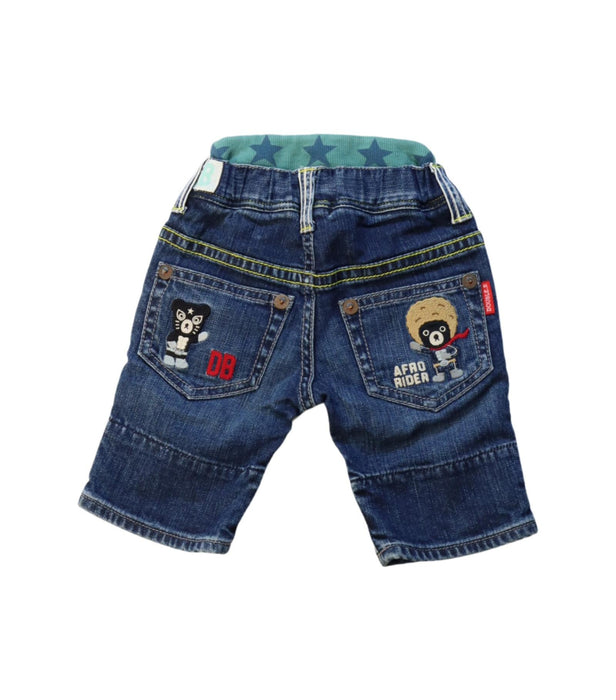 A Multicolour Shorts from Miki House in size 12-18M for boy. (Back View)