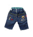 A Multicolour Shorts from Miki House in size 12-18M for boy. (Back View)
