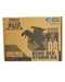 A Grey Lego & Building Blocks from Takara Tomy in size O/S for boy. (Front View)