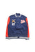 A Multicolour Lightweight Jackets from Polo Ralph Lauren in size 7Y for boy. (Front View)