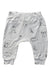 A Grey Casual Pants from Seed in size 3-6M for boy. (Front View)