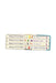A Multicolour Books about Sustainability from Priddy Books in size O/S for neutral. (Back View)