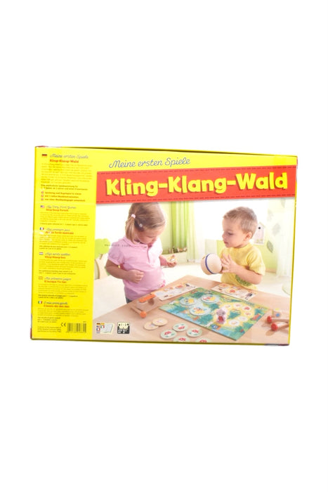 A Multicolour Board Games & Puzzles from Haba in size 2T for neutral. (Back View)