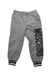 A Grey Sweatpants from Moschino in size 4T for neutral. (Front View)