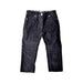 A Grey Casual Pants from Jacadi in size 3T for boy. (Front View)