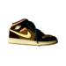 A Brown Sneakers from Nike in size 11Y for boy. (Front View)