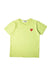 A Green Short Sleeve T Shirts from Comme des Garcons in size M for girl. (Front View)