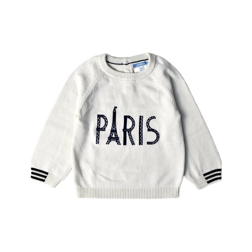 A White Crewneck Sweatshirts from Jacadi in size 2T for boy. (Front View)