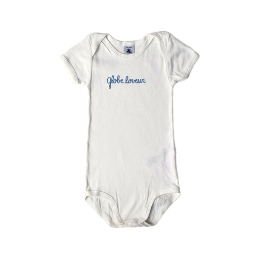 A White Short Sleeve Bodysuits from Petit Bateau in size 2T for boy. (Front View)