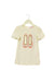 A White Short Sleeve Tops from Nicholas & Bears in size 3T for girl. (Front View)